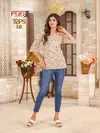 Tops By Rung Summer Special Cotton Printed Ladies Top Wholesale Shop In Surat